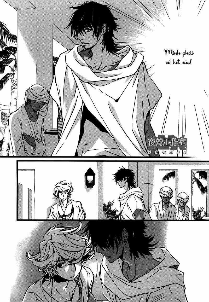 1001 Knights Chapter 10 trang 14