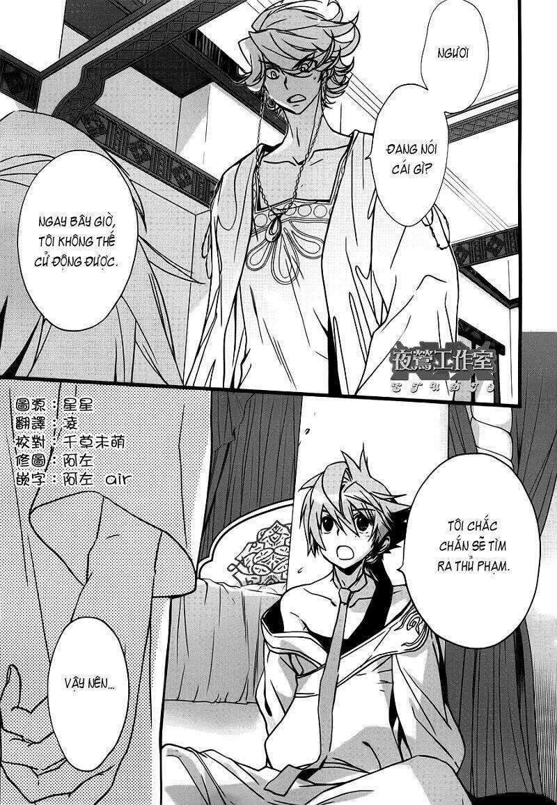 1001 Knights Chapter 10 trang 2