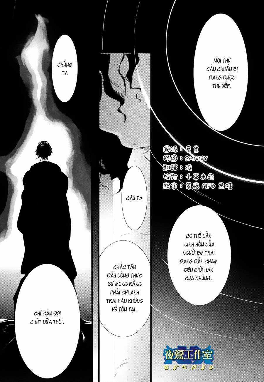 1001 Knights Chapter 11 trang 4