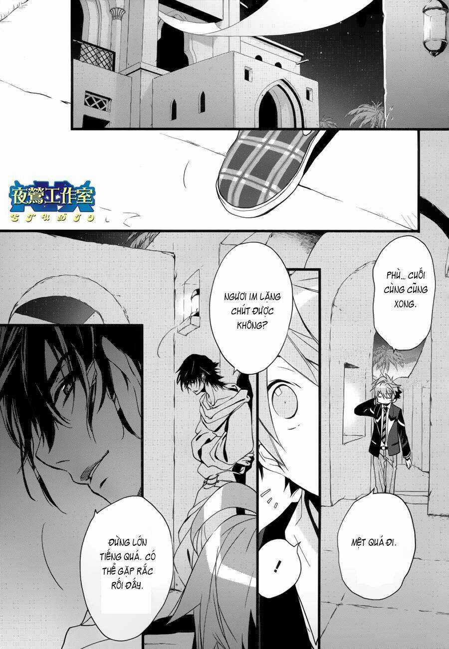 1001 Knights Chapter 11 trang 42