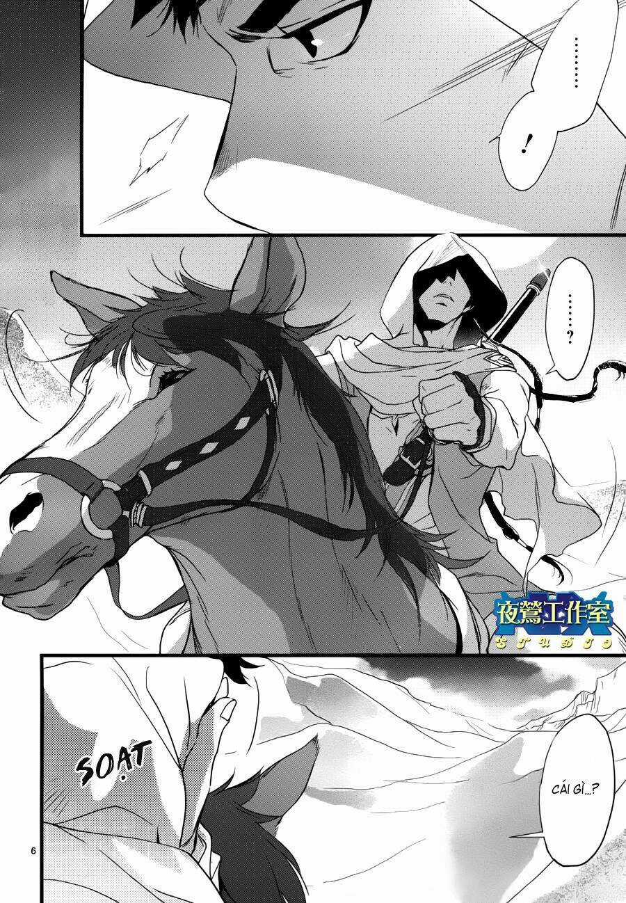 1001 Knights Chapter 11 trang 9