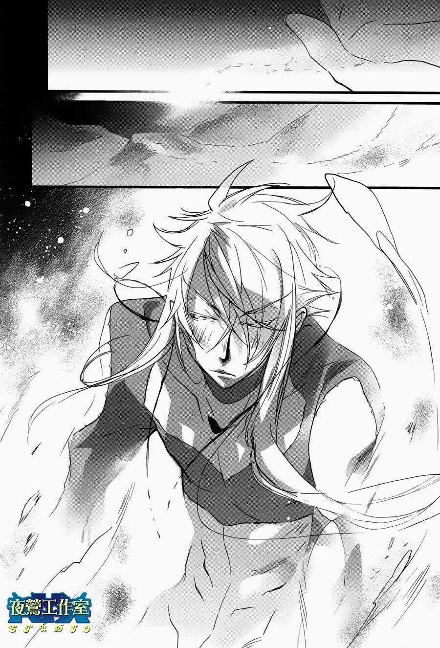 1001 Knights Chapter 12 trang 22