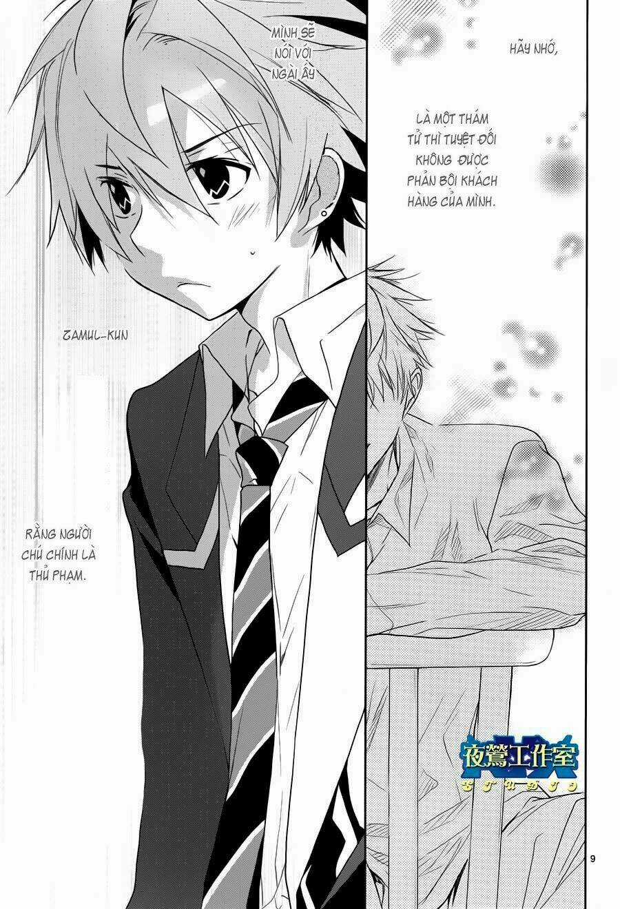 1001 Knights Chapter 13 trang 12