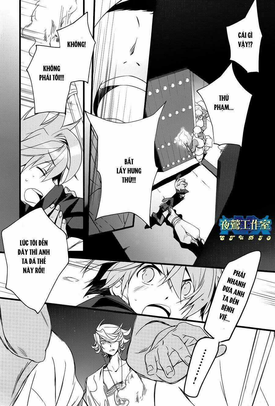 1001 Knights Chapter 13 trang 17