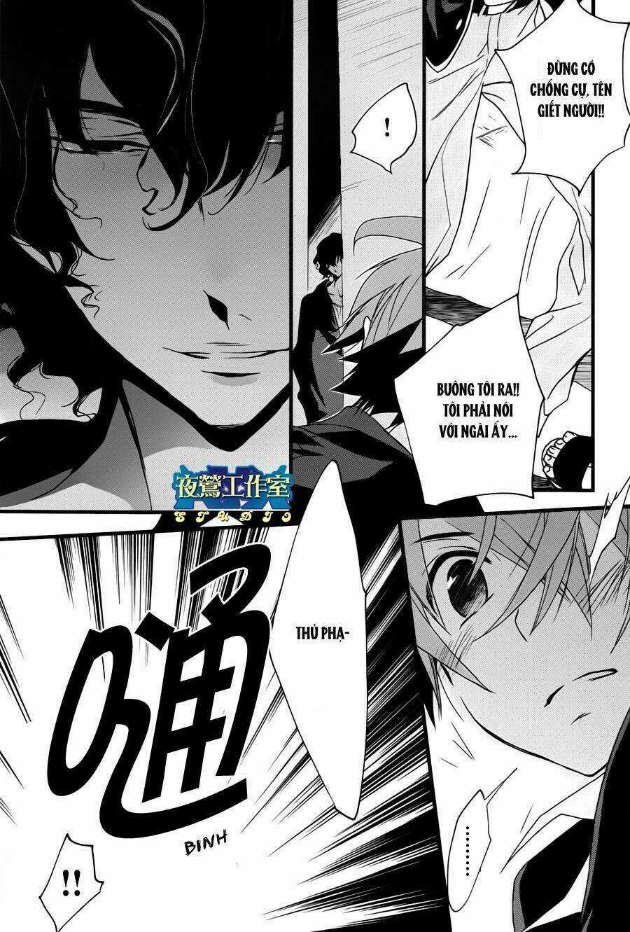 1001 Knights Chapter 13 trang 19