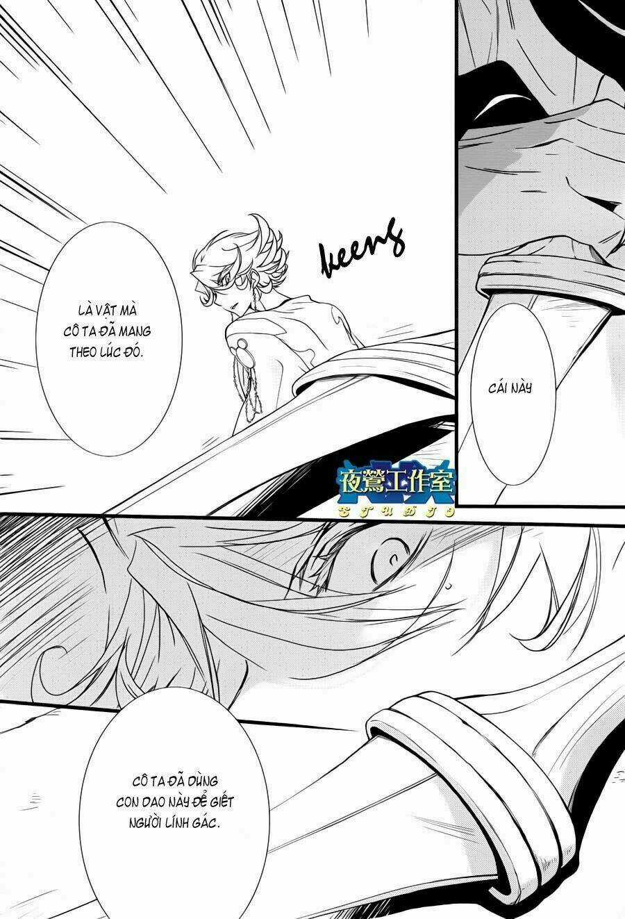 1001 Knights Chapter 13 trang 23