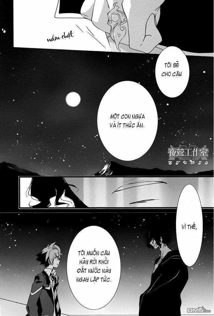 1001 Knights Chapter 13 trang 9