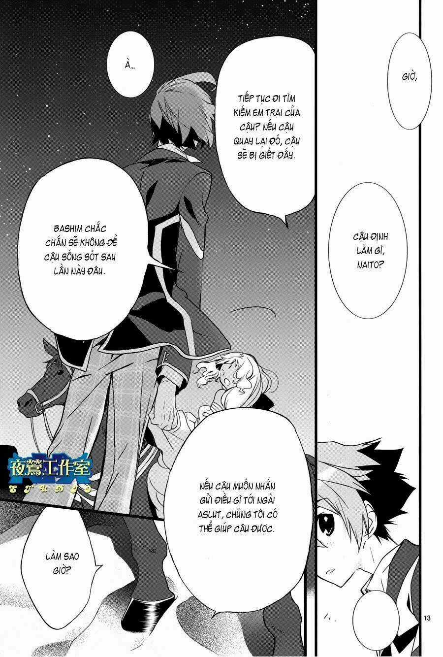 1001 Knights Chapter 14 trang 15