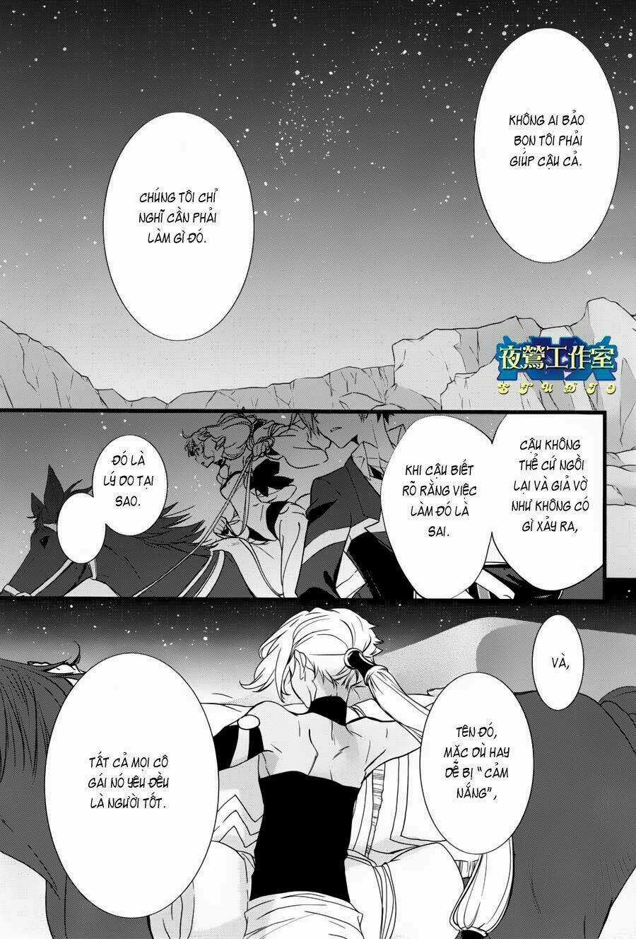 1001 Knights Chapter 14 trang 17