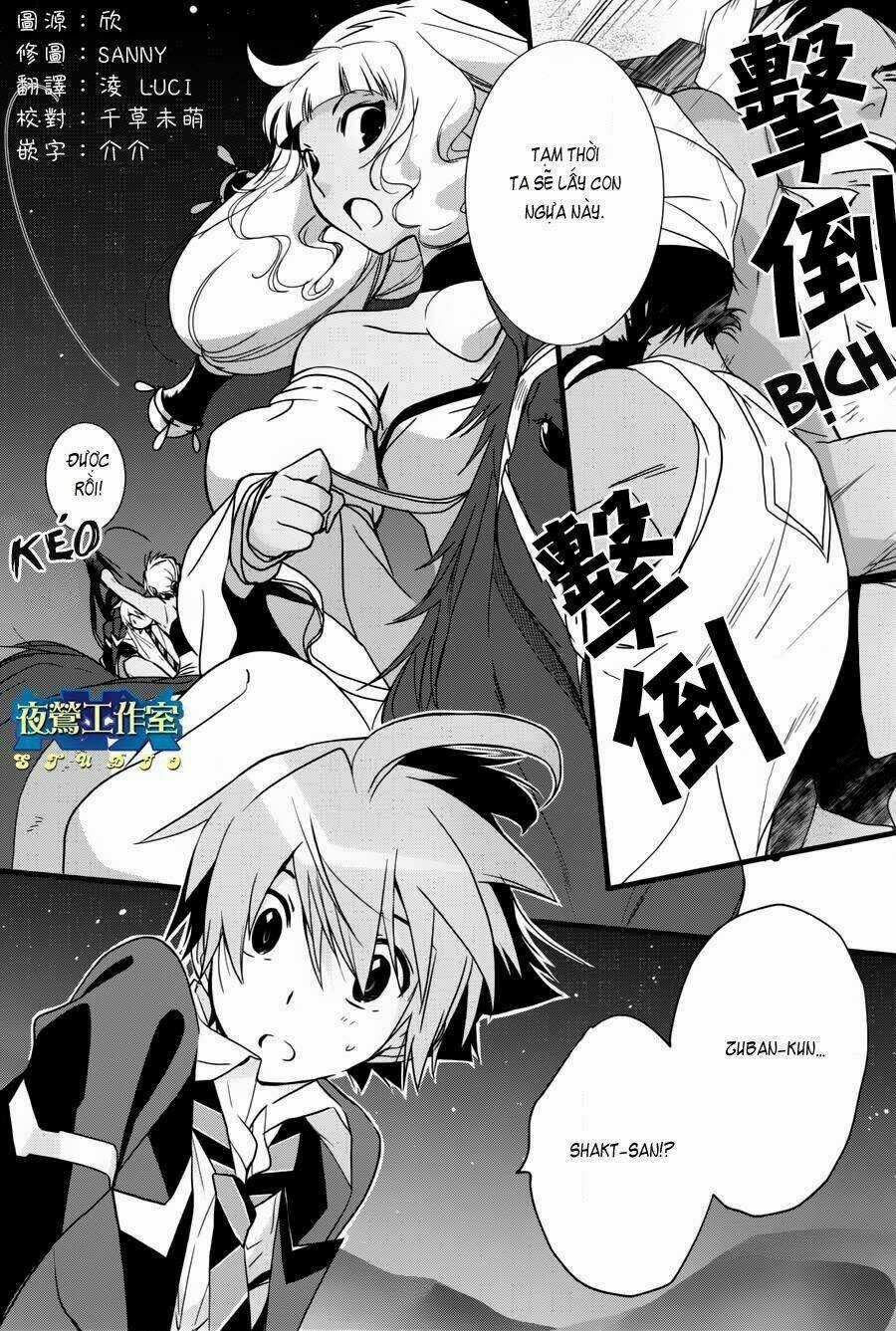 1001 Knights Chapter 14 trang 3