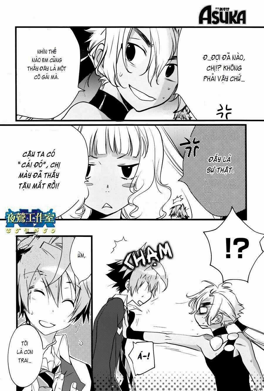 1001 Knights Chapter 14 trang 6