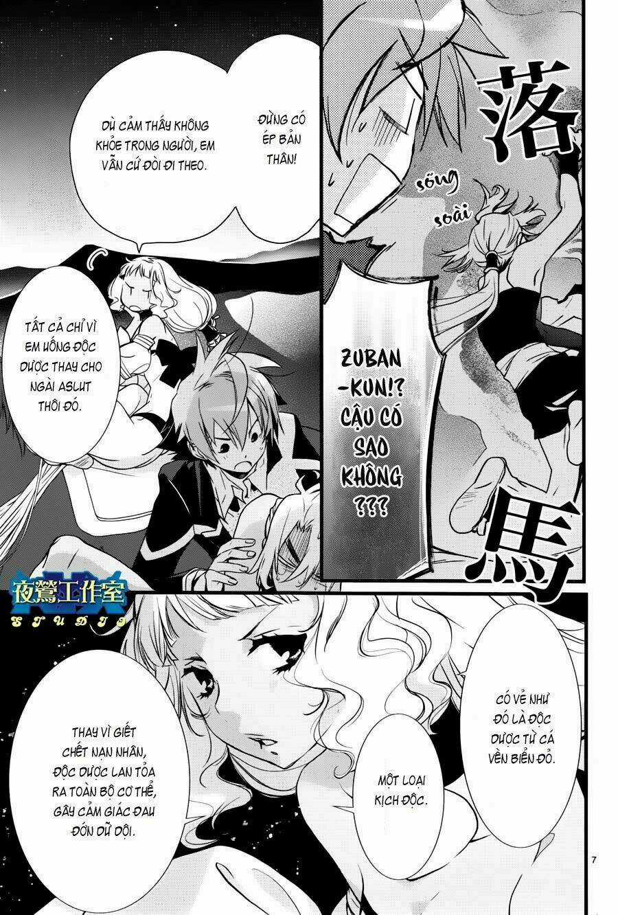 1001 Knights Chapter 14 trang 9