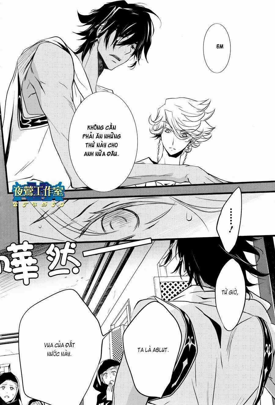 1001 Knights Chapter 15 trang 13