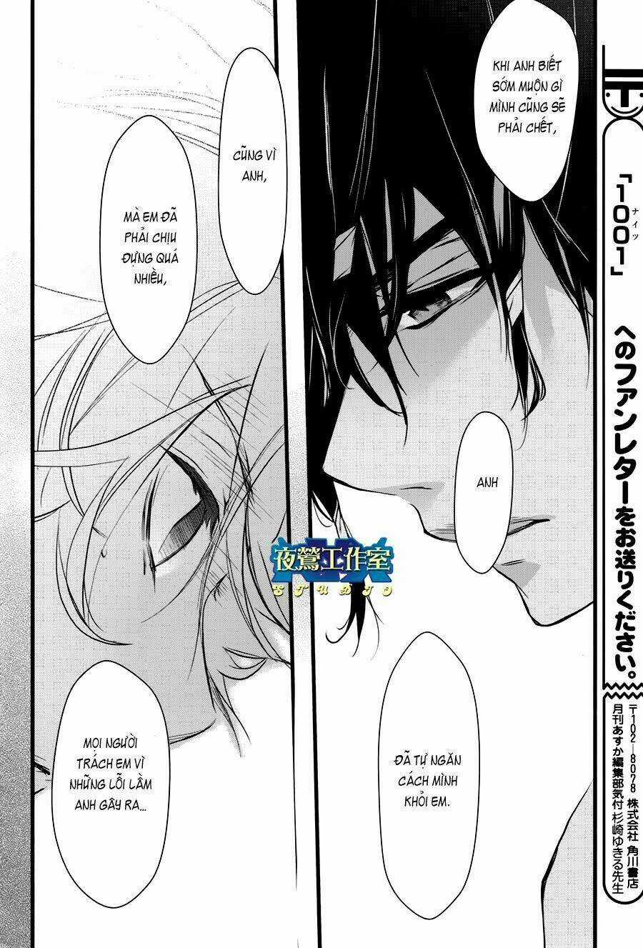 1001 Knights Chapter 15 trang 15