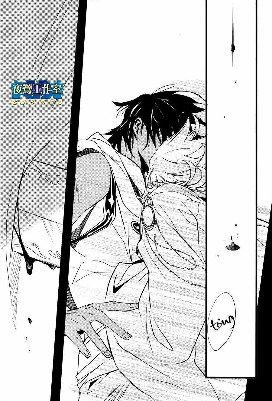 1001 Knights Chapter 15 trang 20