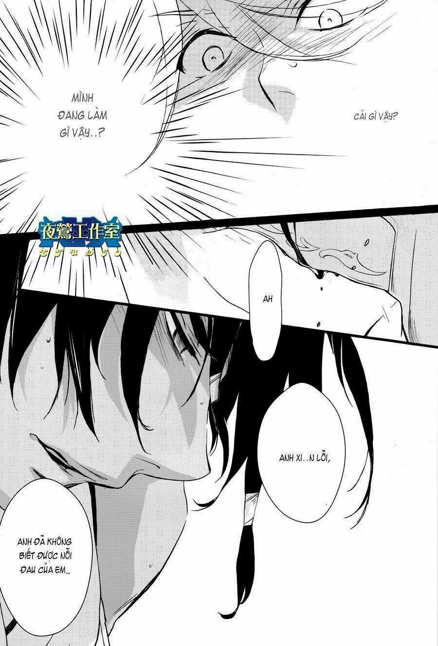 1001 Knights Chapter 15 trang 21