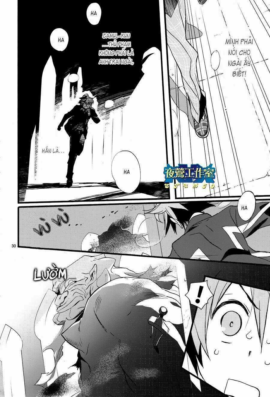 1001 Knights Chapter 15 trang 33