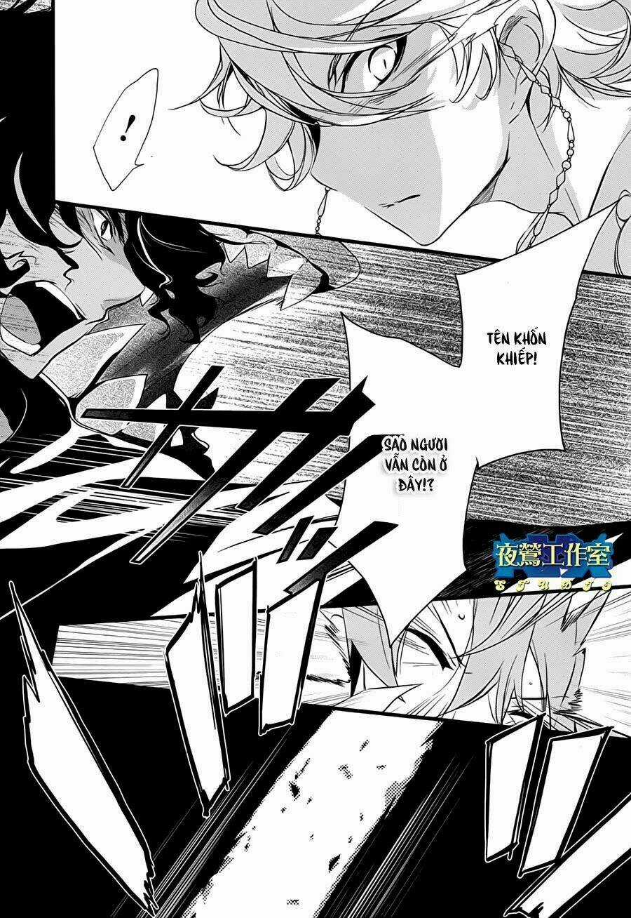 1001 Knights Chapter 16 trang 13