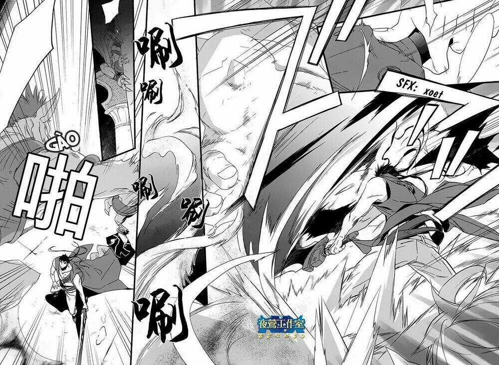 1001 Knights Chapter 16 trang 2