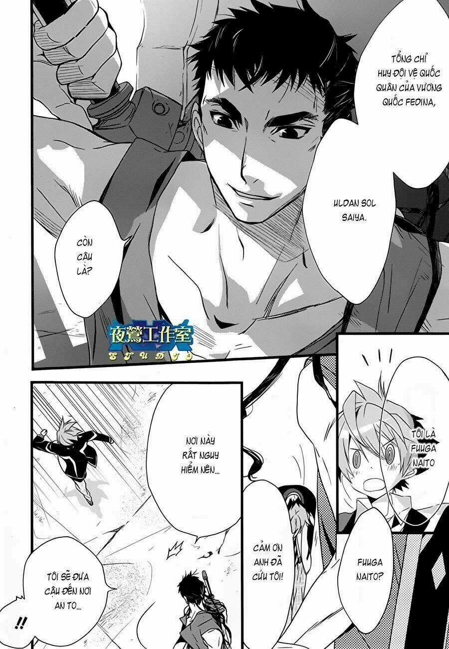 1001 Knights Chapter 16 trang 7