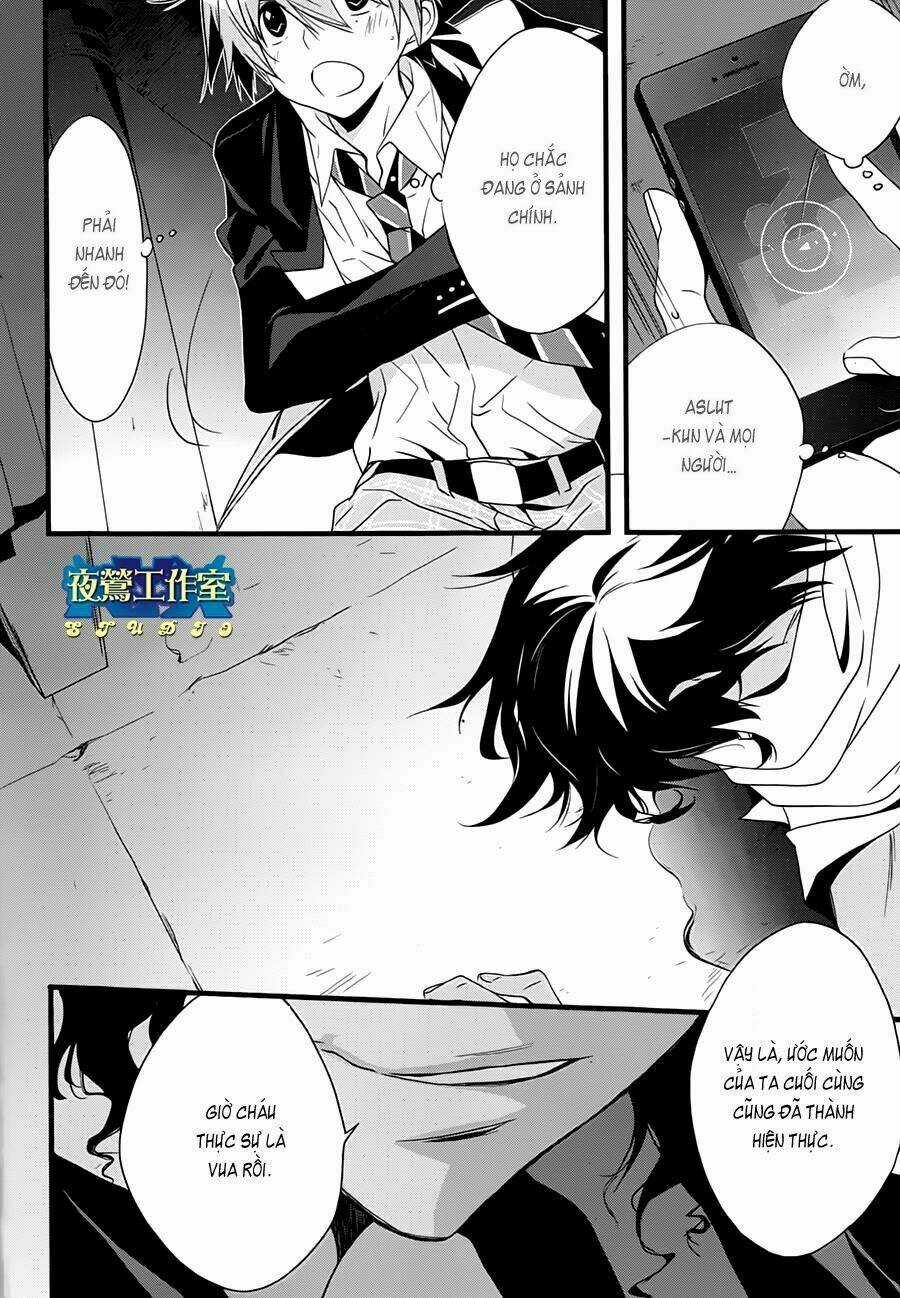 1001 Knights Chapter 16 trang 9