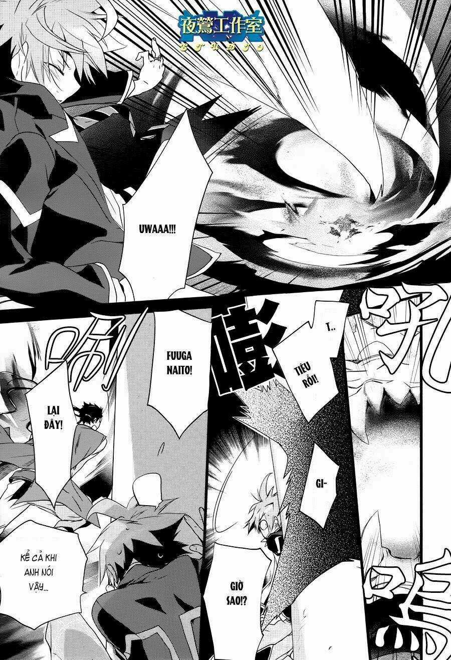 1001 Knights Chapter 17 trang 10