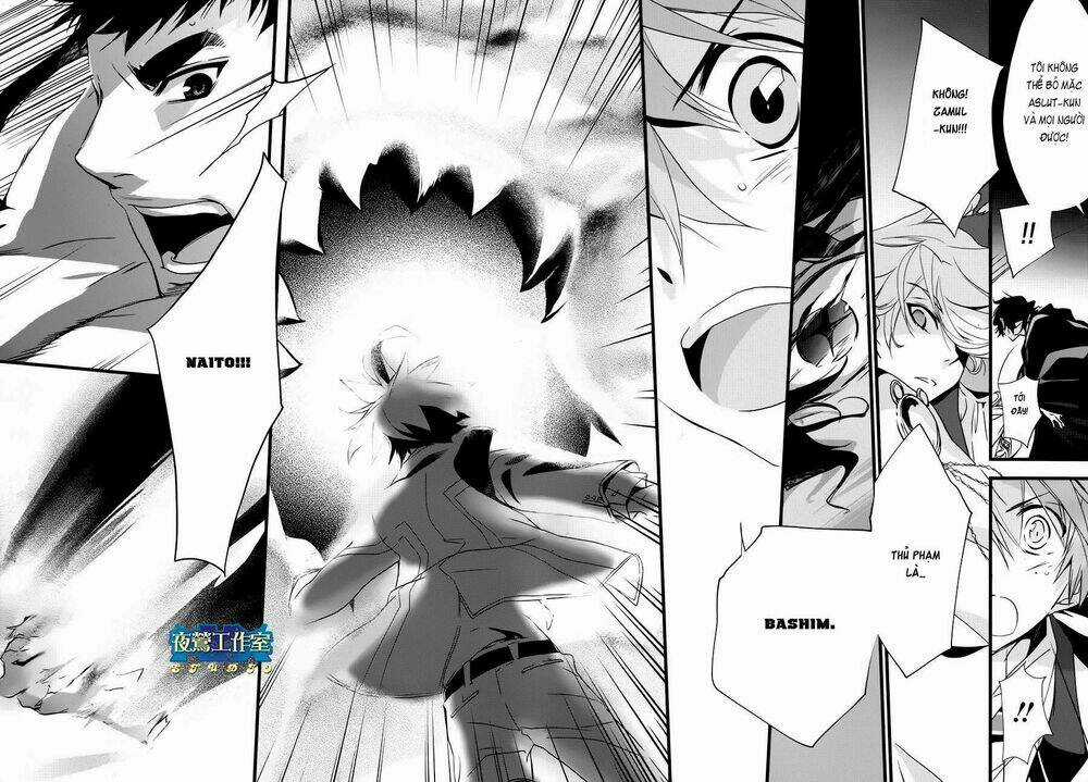 1001 Knights Chapter 17 trang 11