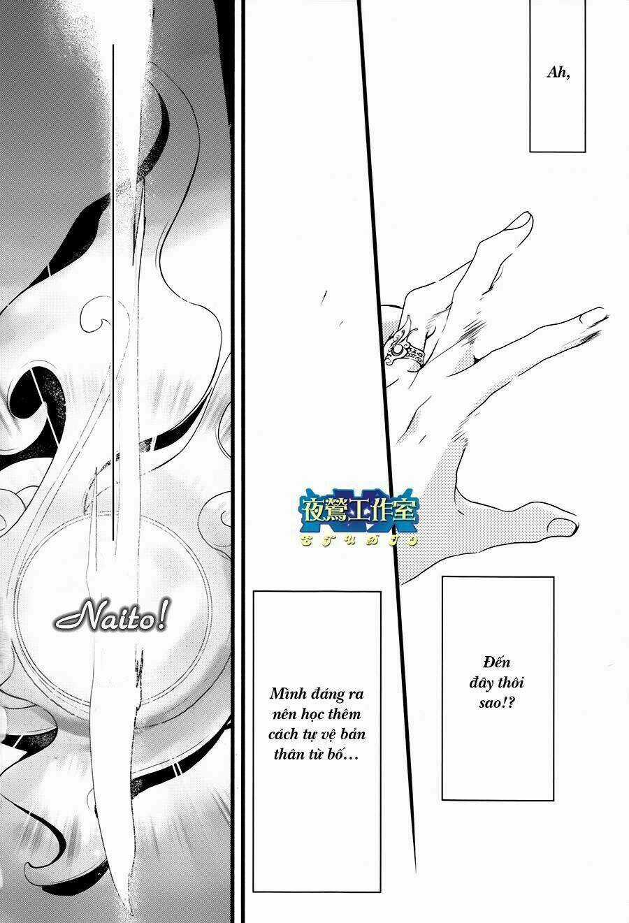 1001 Knights Chapter 17 trang 12