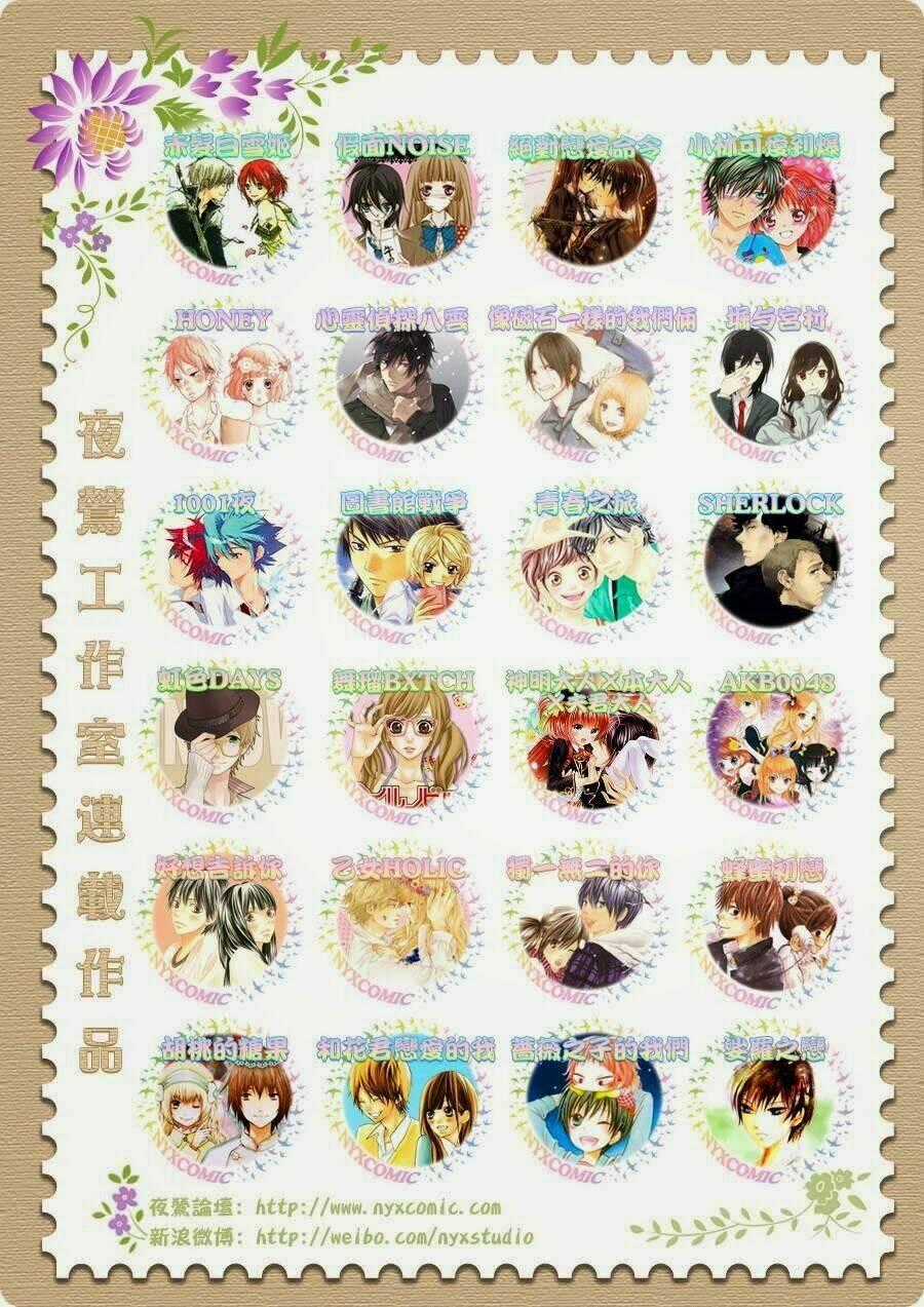 1001 Knights Chapter 17 trang 30