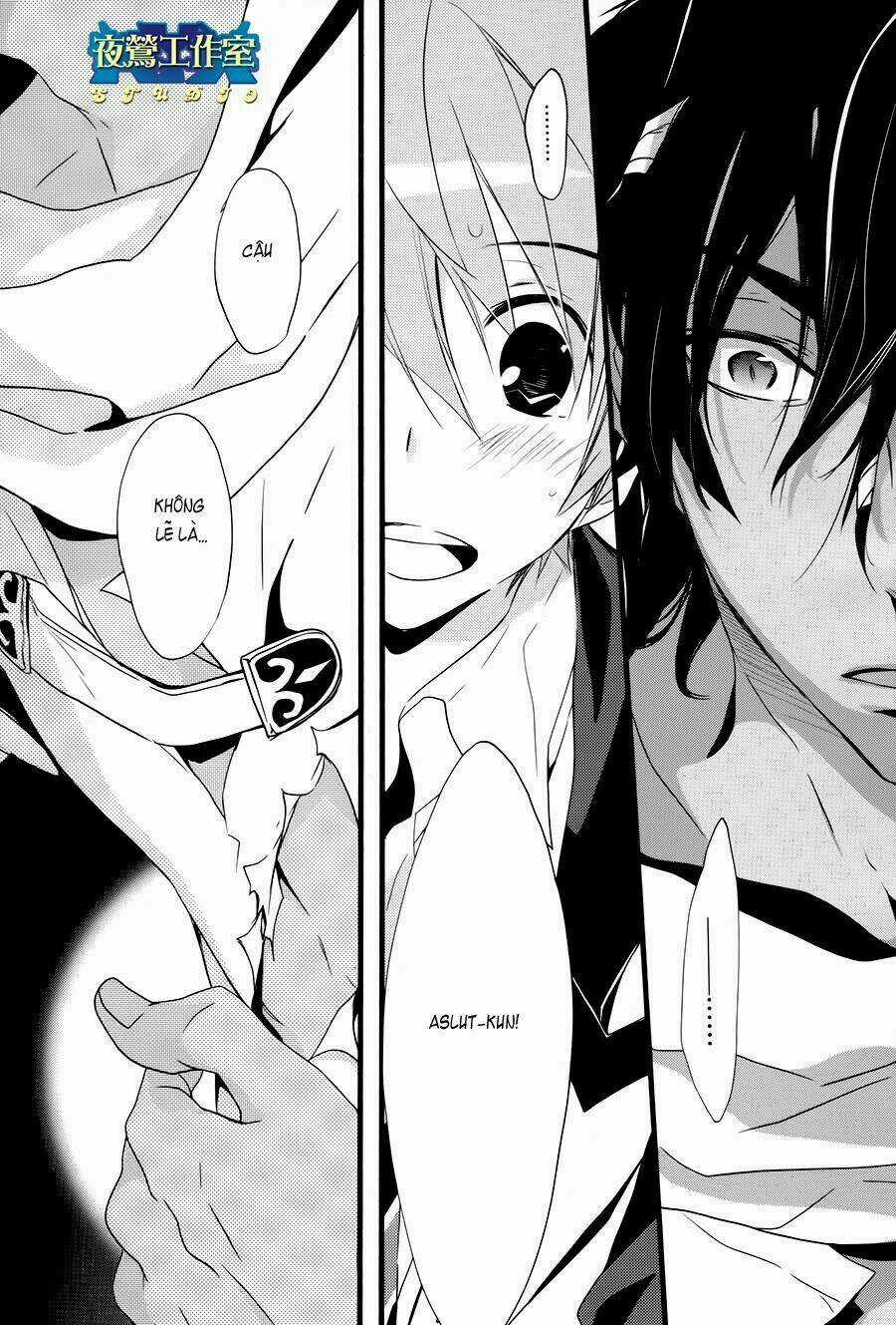 1001 Knights Chapter 17 trang 5