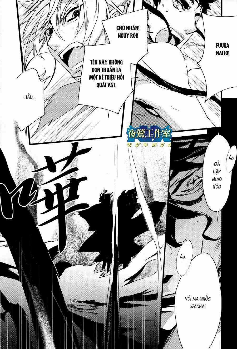 1001 Knights Chapter 17 trang 9