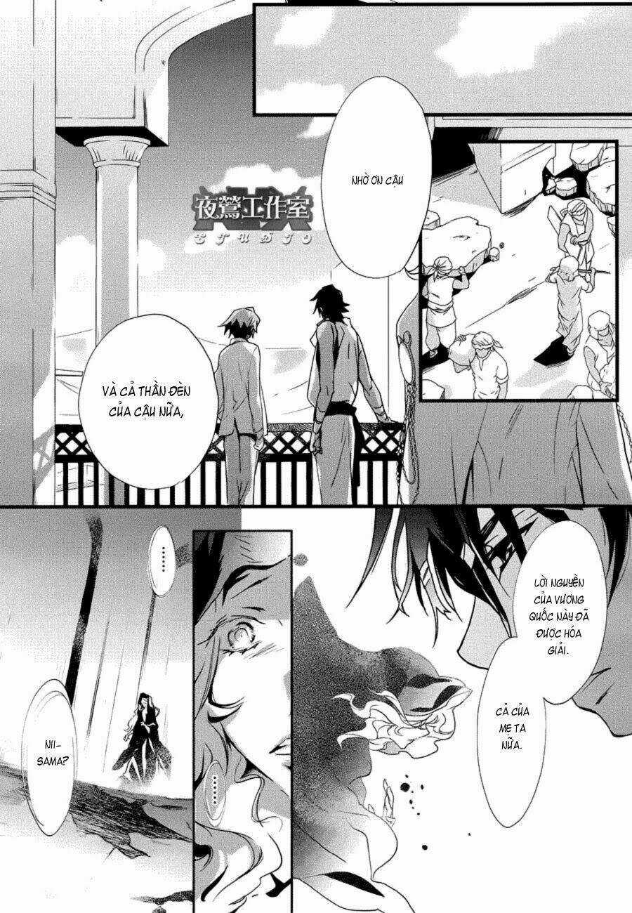 1001 Knights Chapter 18 trang 15