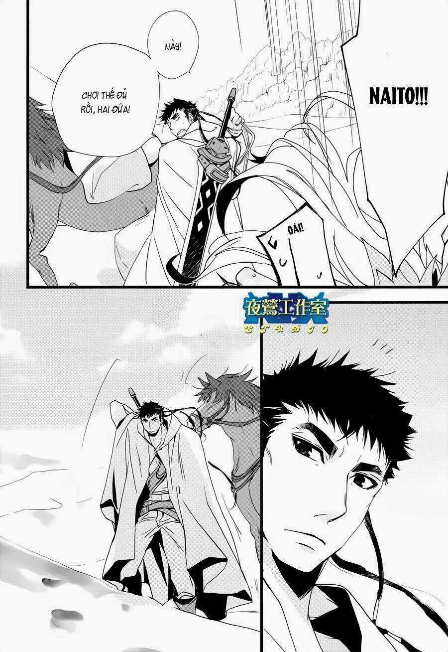 1001 Knights Chapter 19 trang 25