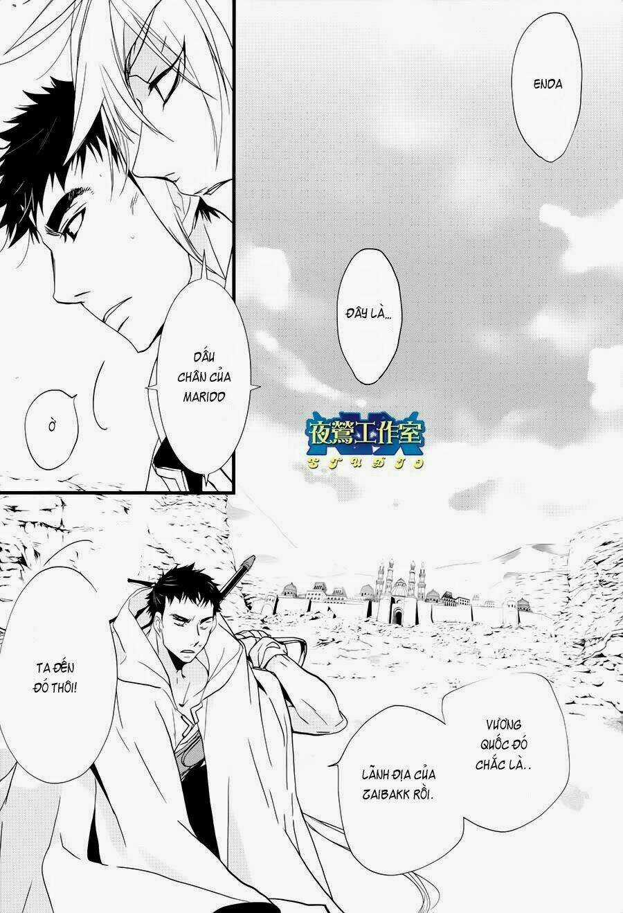 1001 Knights Chapter 19 trang 26