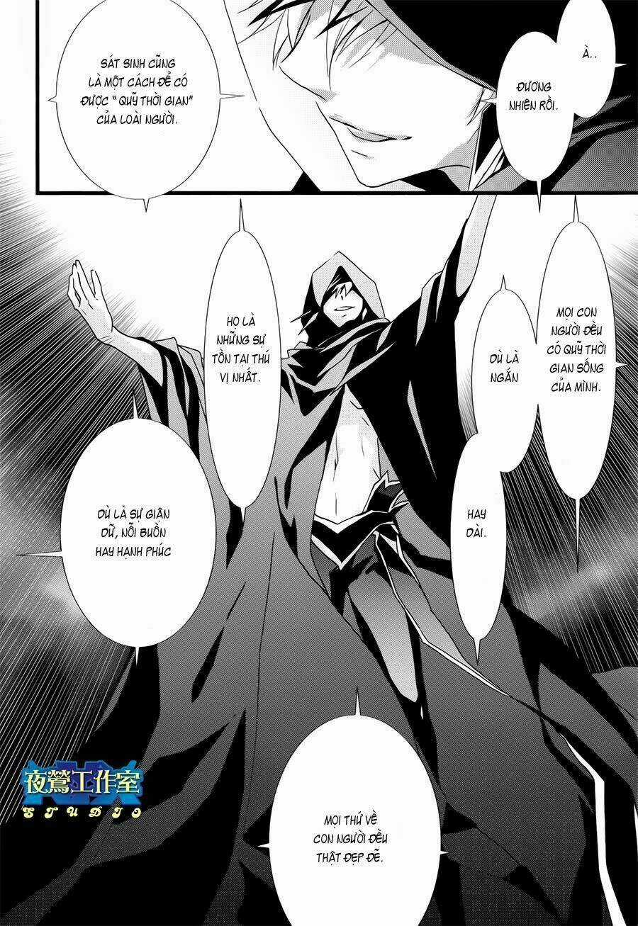 1001 Knights Chapter 19 trang 4