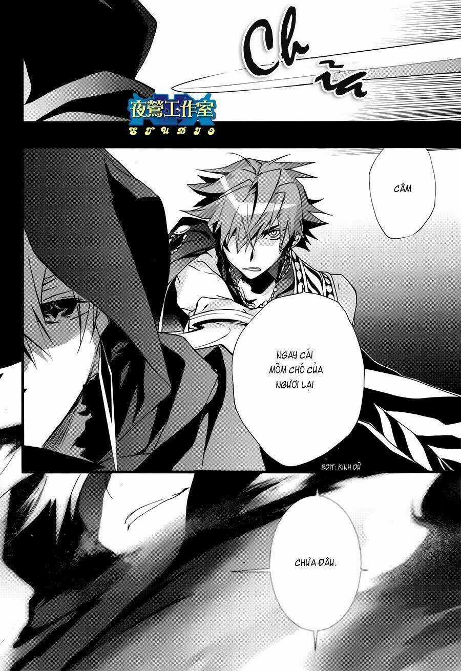 1001 Knights Chapter 19 trang 6