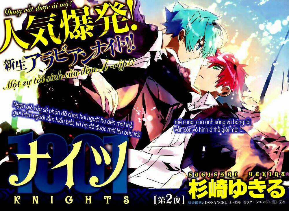 1001 Knights Chapter 2 trang 5