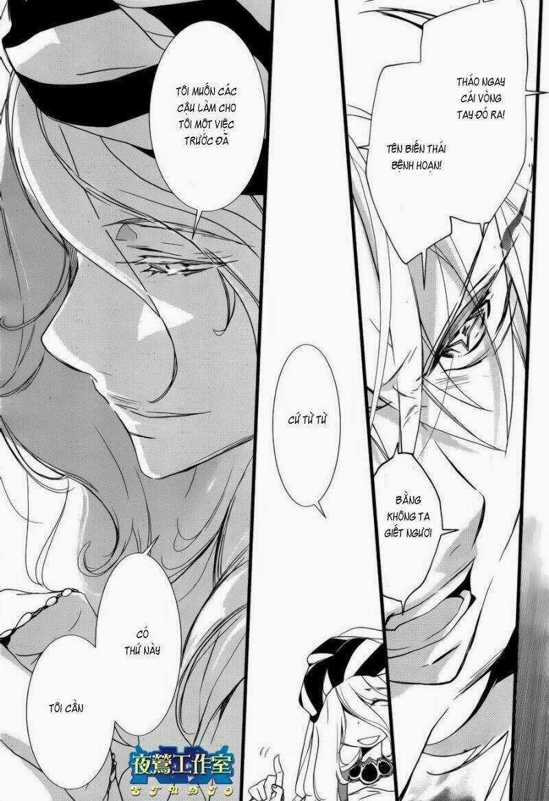 1001 Knights Chapter 20 trang 14