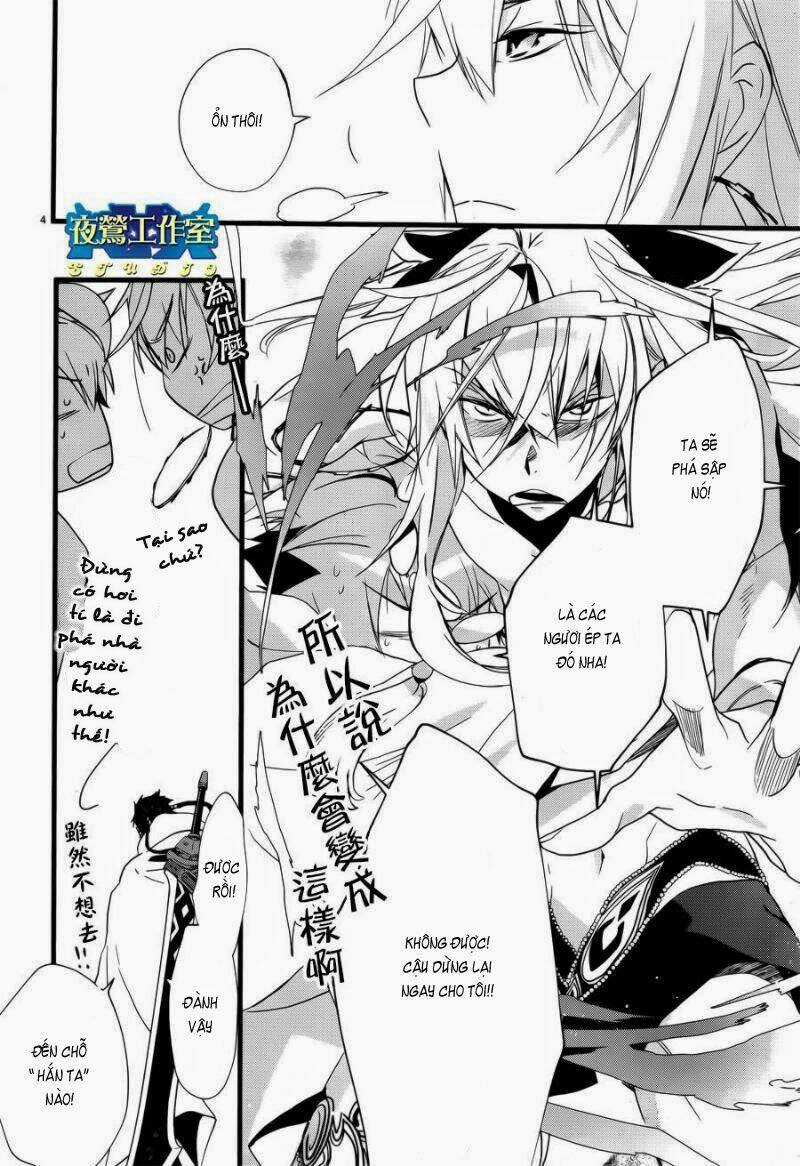 1001 Knights Chapter 20 trang 5