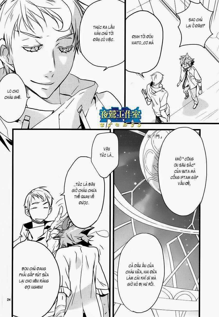 1001 Knights Chapter 21 trang 23