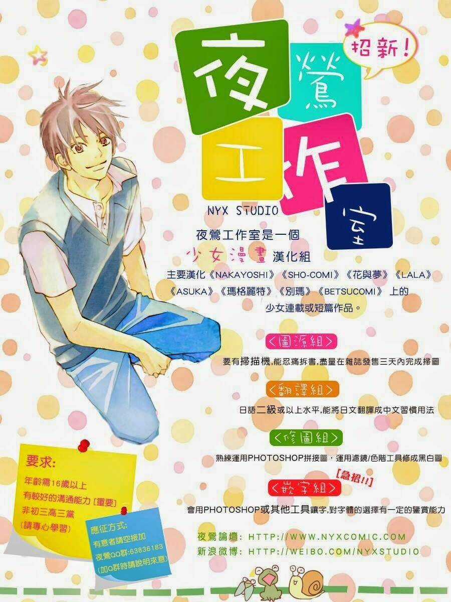 1001 Knights Chapter 21 trang 35