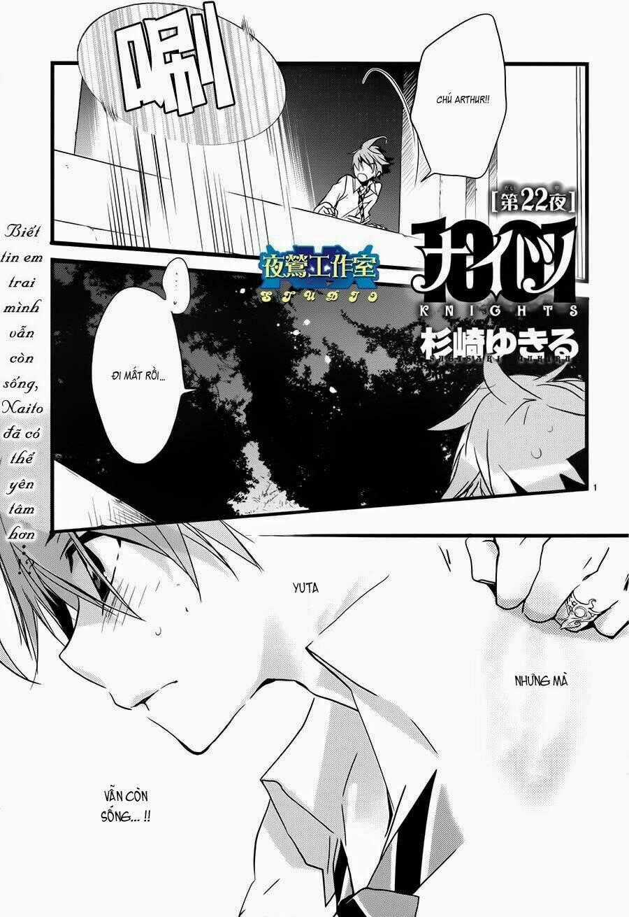1001 Knights Chapter 22 trang 1