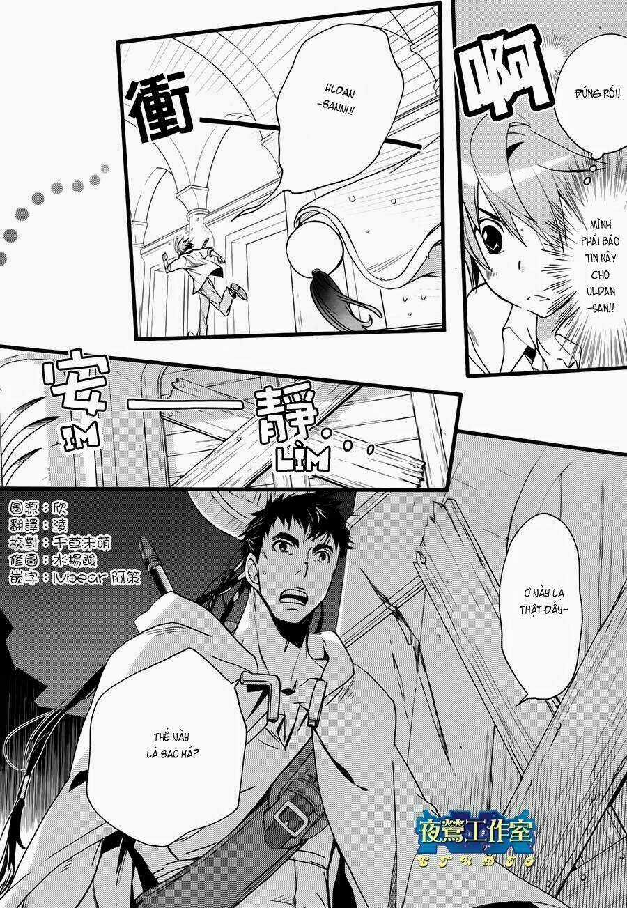 1001 Knights Chapter 22 trang 2