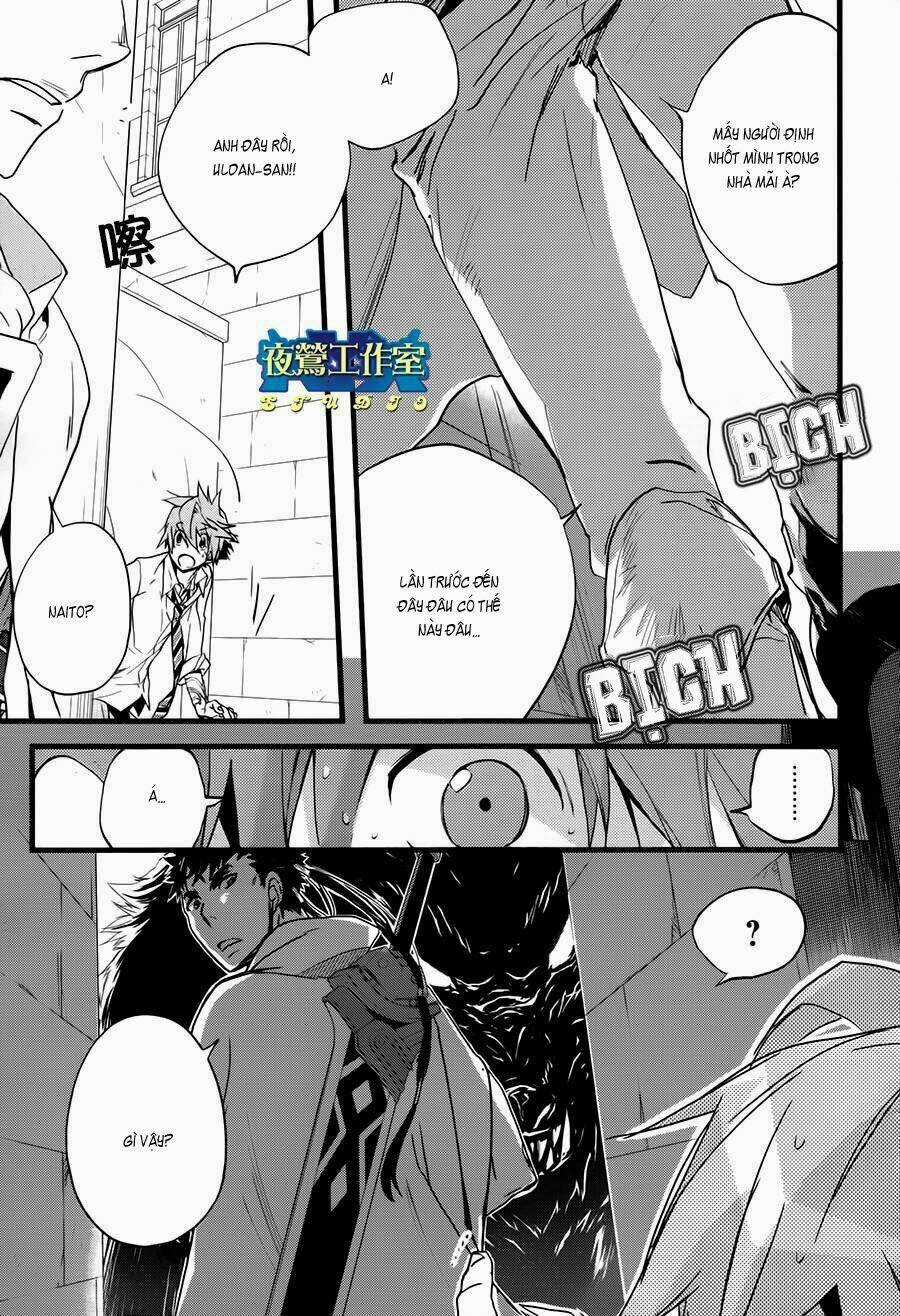 1001 Knights Chapter 22 trang 3