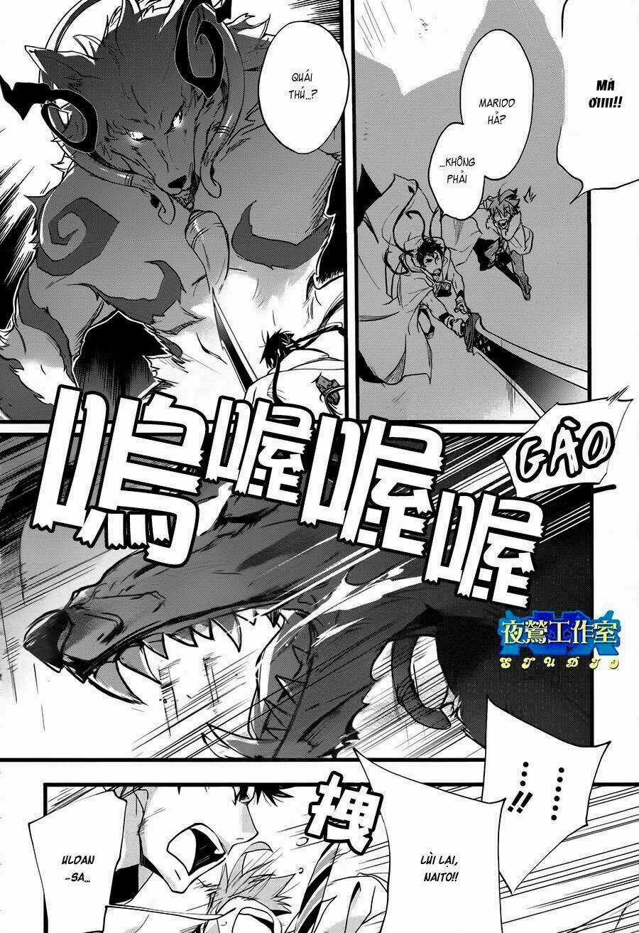 1001 Knights Chapter 22 trang 5