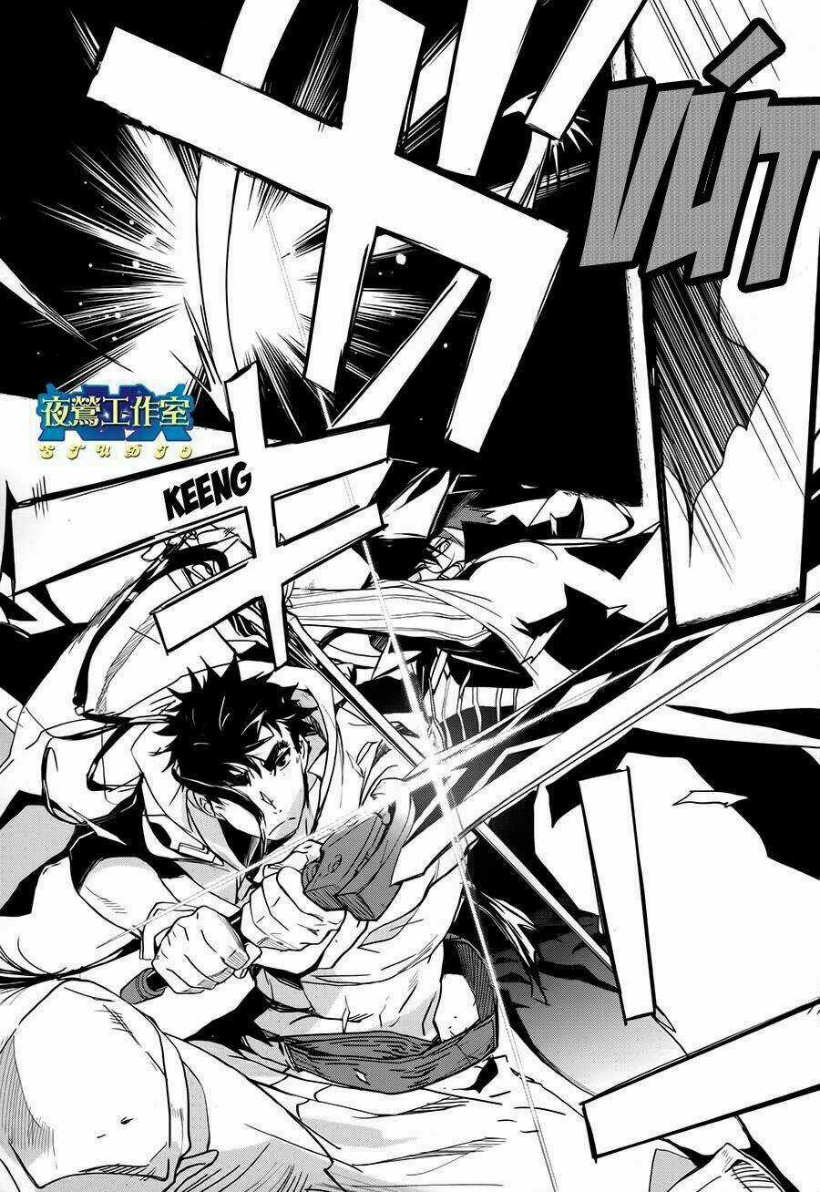 1001 Knights Chapter 22 trang 6