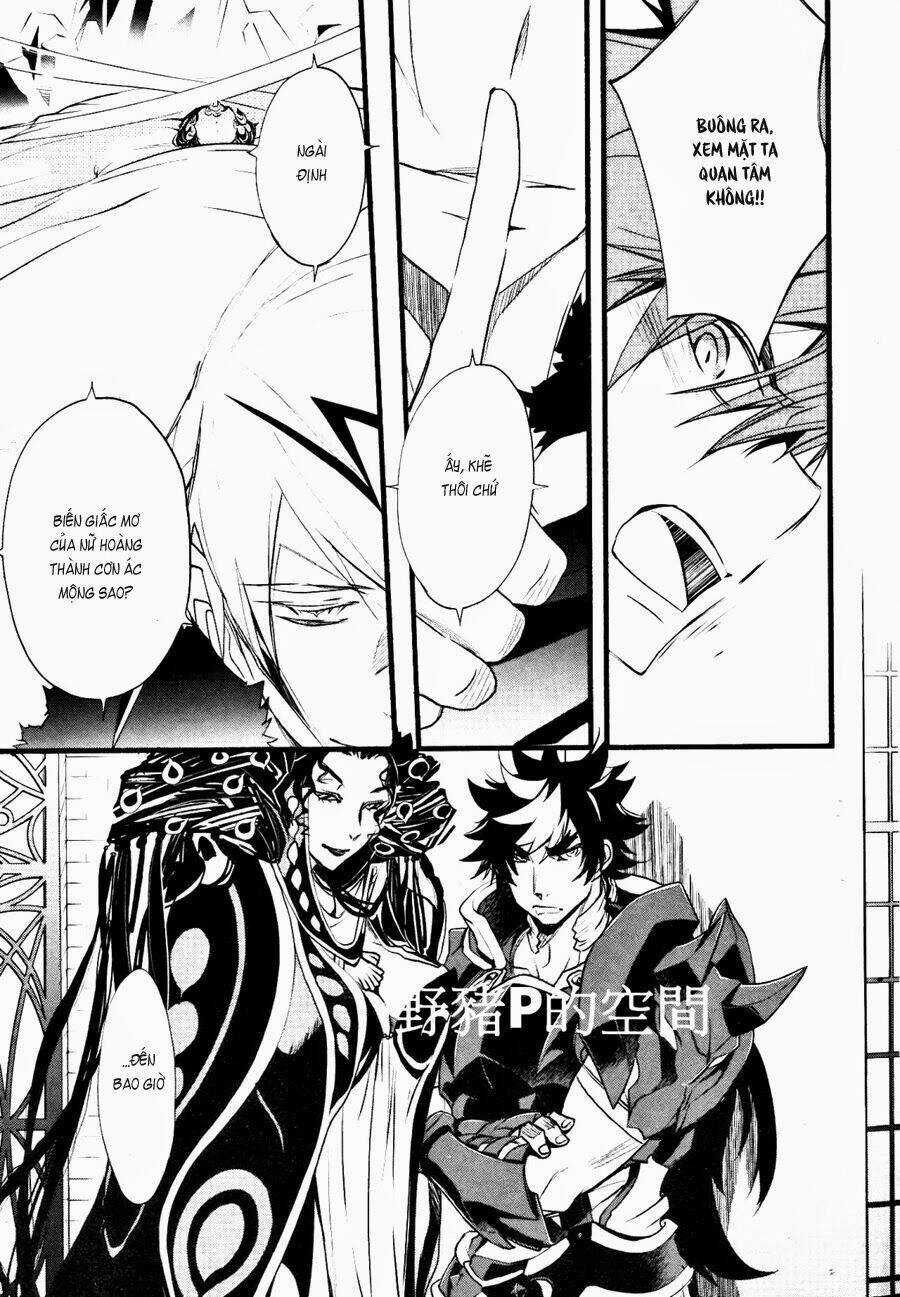 1001 Knights Chapter 23 trang 13