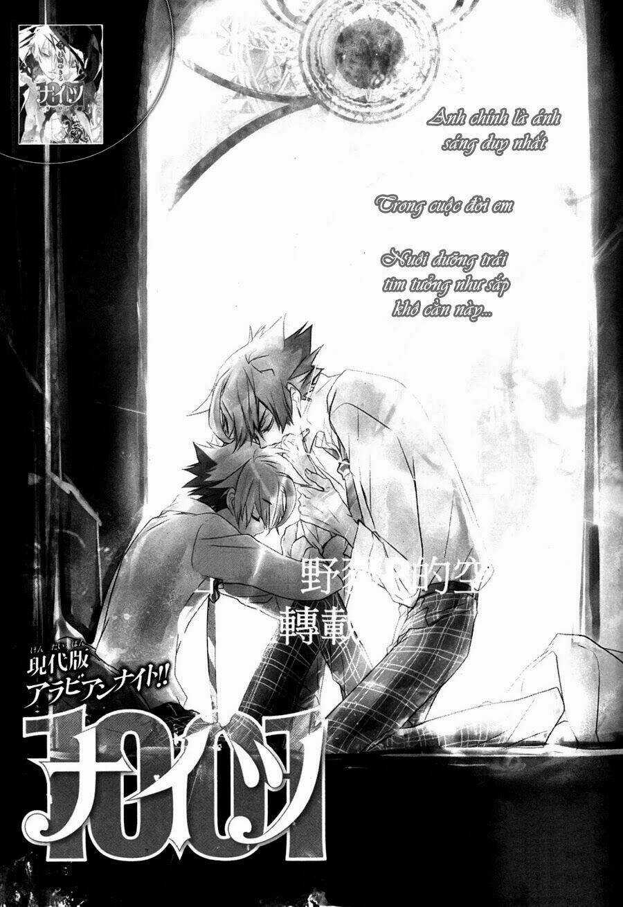 1001 Knights Chapter 23 trang 2