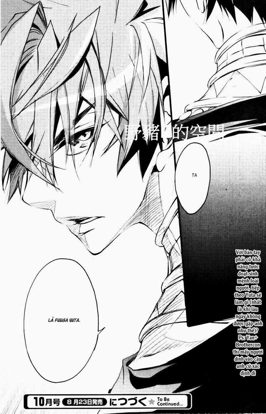 1001 Knights Chapter 23 trang 21