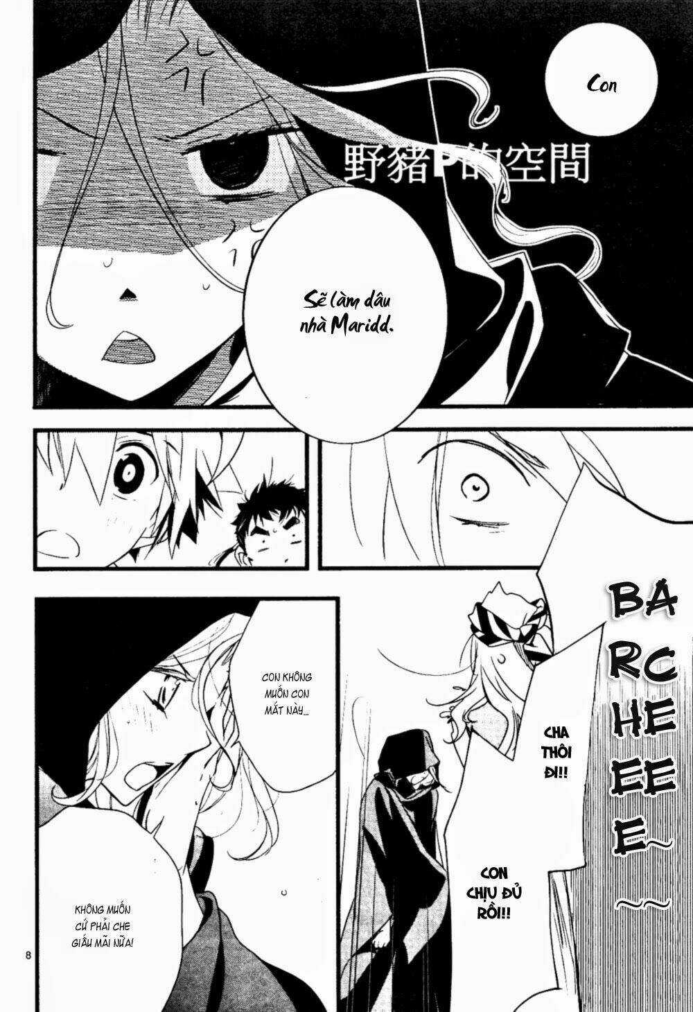 1001 Knights Chapter 24 trang 11